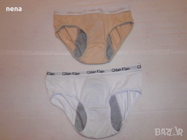 Бански, сутиени и ново бельо, снимка 14 - Бански костюми - 40710932