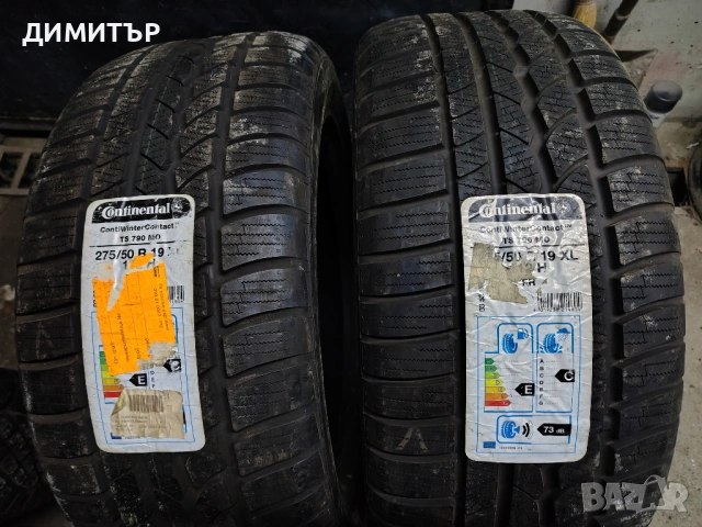 2бр.НОВИ зимни гуми CONTINENTAL 275 50 19 цена за брой, снимка 3 - Гуми и джанти - 53921658