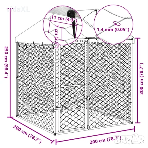 vidaXL Външна клетка за куче с покрив сребриста 2x2x2,5 м стомана, снимка 8 - За кучета - 56146227