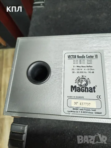 Център MAGNAT Vector-10, снимка 10 - Тонколони - 56078273