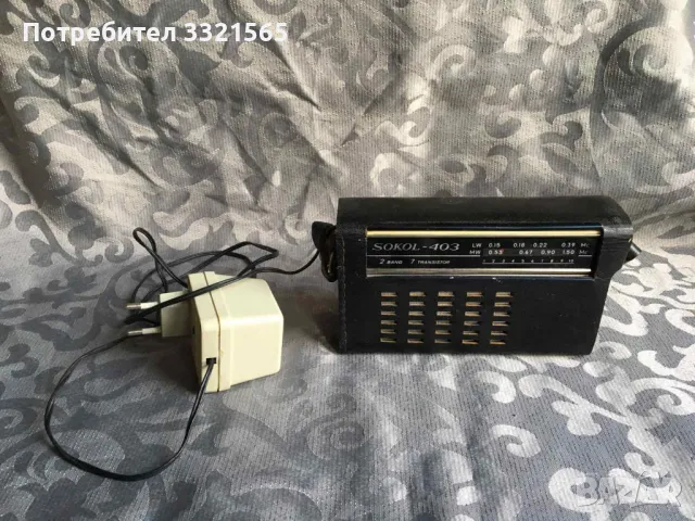 Транзистор Sokol-403, снимка 2 - Радиокасетофони, транзистори - 48935836
