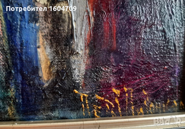 Картина Петър Пиронков, снимка 2 - Картини - 50507652