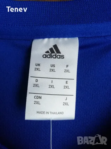 France Adidas нов оригинален баскетболен потник Франция национален отбор 2XL XXL, снимка 6 - Спортни дрехи, екипи - 49048762