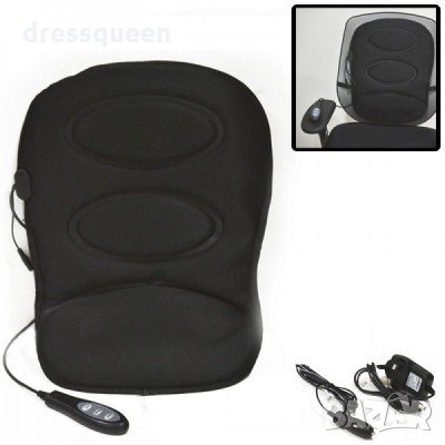 01300 Подложка за седалка с масажираща и подгряваща функция, снимка 3 - Аксесоари и консумативи - 30895381