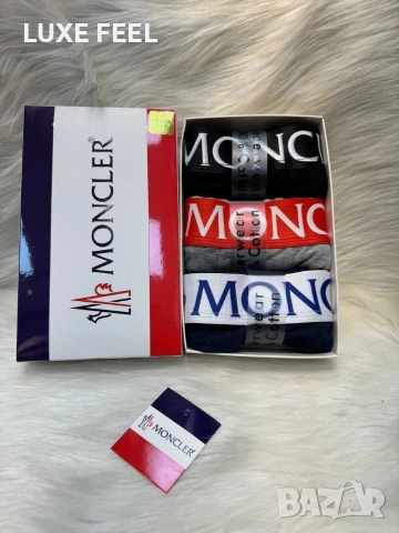 Tommy Hilfiger 🔹 Calvin Klein 🔹 Hermes 🔹 Dior🔹 Lacoste 🔹 Louis Vuitton 🔹 Nike 🔹, снимка 5 - Бельо - 53903706