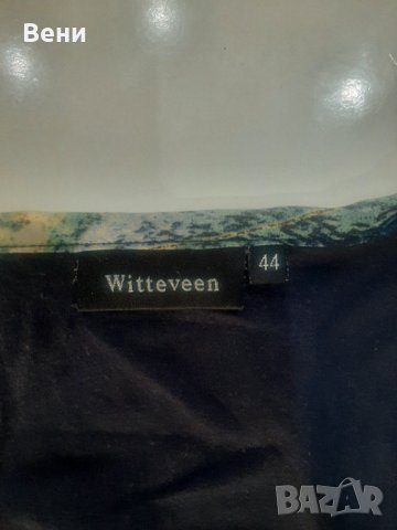 Дамска блуза, снимка 3 - Блузи с дълъг ръкав и пуловери - 39075709