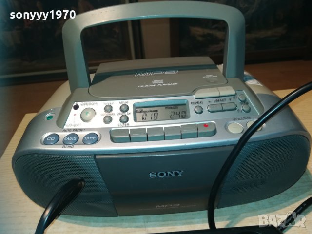 apc es 550 back-ups-внос france 1710201956, снимка 3 - UPS захранвания - 30456534