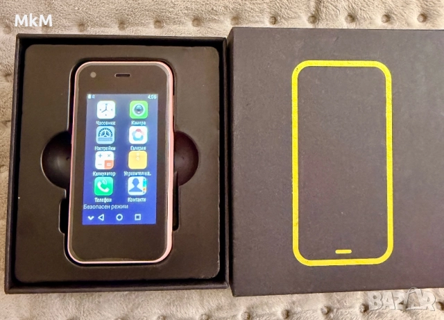 Оригинален Soyes XS11 Mini смартфон Android , снимка 7 - Други - 52981480