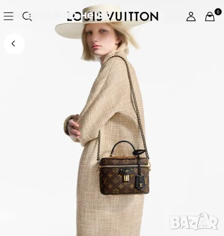 Louis Vuitton Дамска Чанта Тип Куфар - Различни Цветове Код E40, снимка 4 - Чанти - 55791759