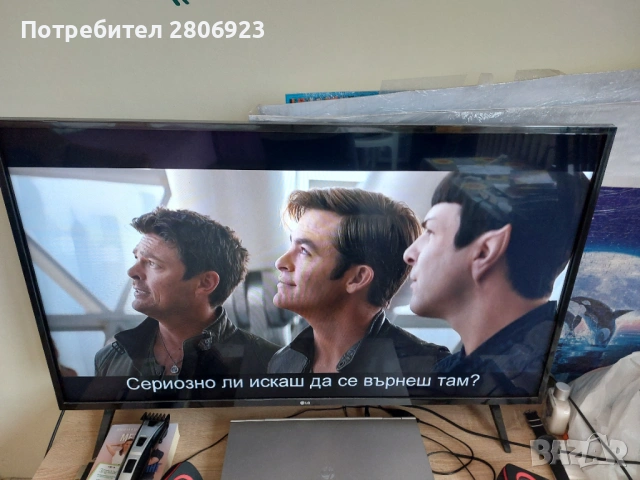 Мултимедиен плеър MEDE8ER MED800X3D, снимка 9 - Плейъри, домашно кино, прожектори - 54075300