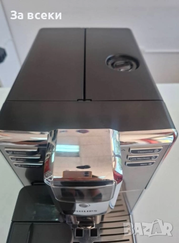 Philips EP5360/10, , Aвтоматична кафемашина Philips Series 5000, 5 напитки, Вградена кана за мляко, , снимка 2 - Кафемашини - 51872075