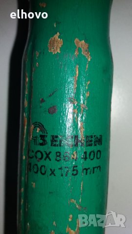 Немска стяга 100х175, снимка 6 - Стяги - 31562341