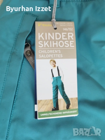 Детски ски панталон 146/152, снимка 2 - Детски якета и елеци - 54039545