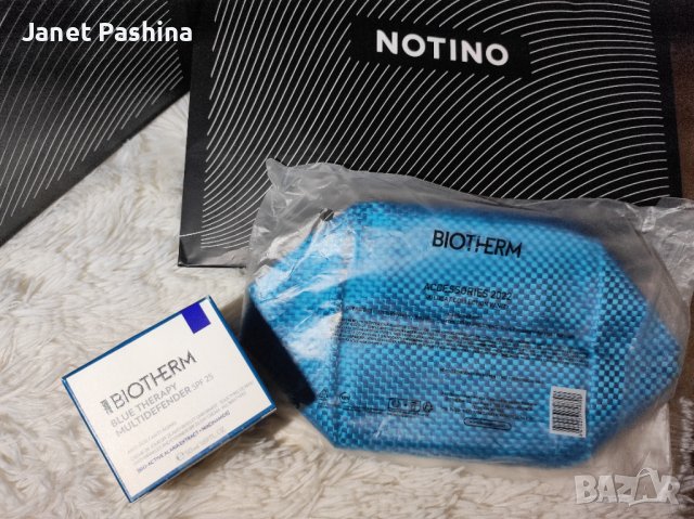 Clarins / Yves Saint Laurent / Biotherm , снимка 12 - Козметика за лице - 42331520