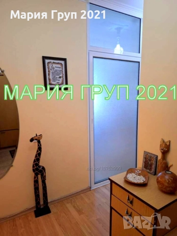 !!!ТОП ОФЕРТА!!!Продавам Тристаен Апартамент в гр. Хасково кв."Дружба"!!!, снимка 12 - Апартаменти - 52627004