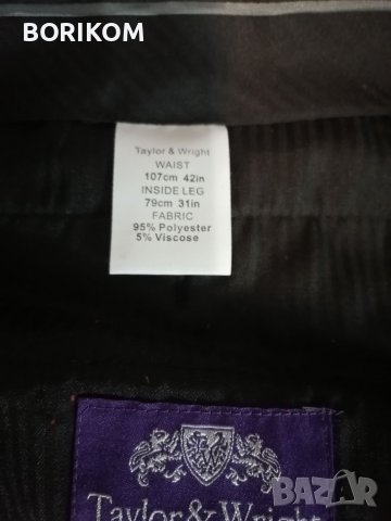 Луксозен мъжки официен панталон 42R за официални случаи внос от Великобритания., снимка 10 - Панталони - 40056092
