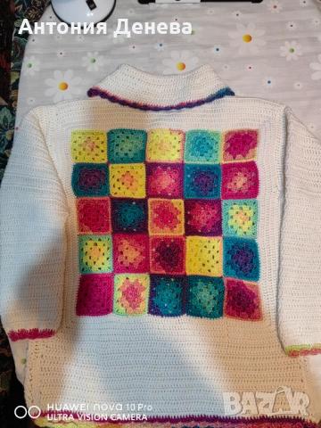 Ръчно изработени жилетки, снимка 12 - Жилетки - 53504927