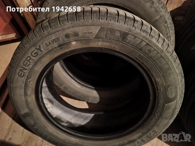 Michelin 205 60 16 летни гуми, снимка 7 - Гуми и джанти - 52216123