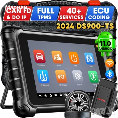 Предлагам автодиагностика, снимка 4 - Сервизни услуги - 33846890