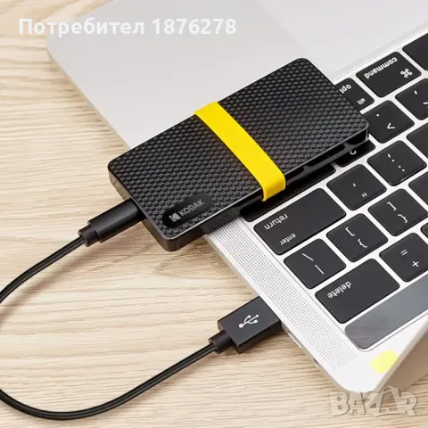 Бърз и Компактен! Външен Хард Диск Kodak X200 512GB NVMe SSD - НОВ!, снимка 3 - Твърди дискове - 50367571