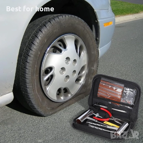 Комплект за ремонт на гуми 46 бр. , снимка 3 - Други стоки за дома - 52638456