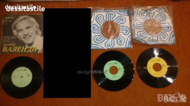 Малки грамофонни плочи, снимка 16 - Грамофонни плочи - 37777025