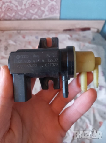 Вакуумен клапан за турбо 