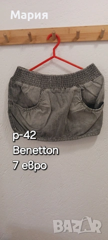 Дамски къси панталони и поли .Mango   Benetton ,Springfield , снимка 10 - Поли - 45372517