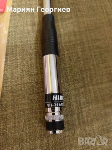 Телескопична антена за CB радио, снимка 2 - Друга електроника - 53164437