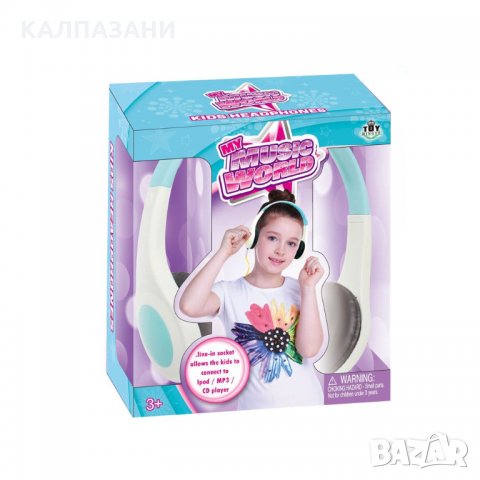 Слушалки Music World 2004M165
