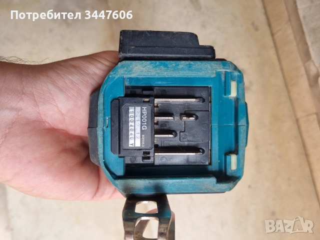 Винтоверт Makita HP001G 40V, снимка 5 - Винтоверти - 54050983