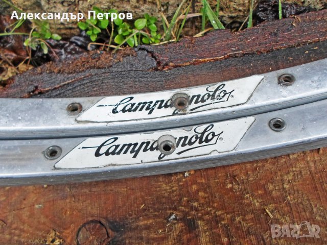 Campagnolo /ретро шосейни шини, капла/, снимка 15 - Части за велосипеди - 32063982