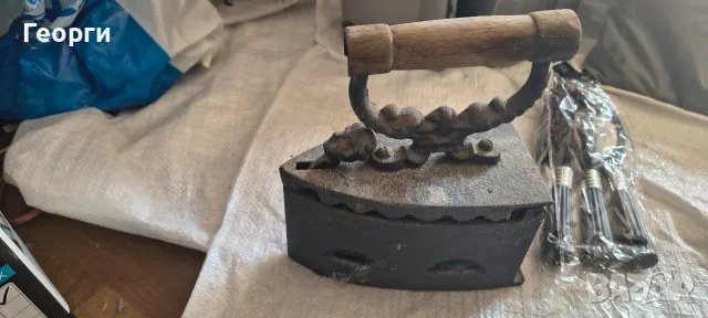 ретро ютия отлично състояние 