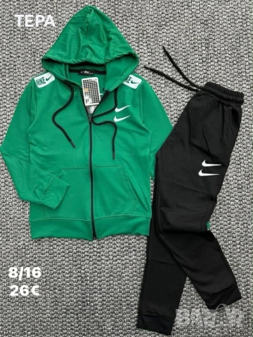 🔥 ТОП ДЕТСКИ ЕКИП 🔥    ✔️ Мек и удобен   ✔️ Подходящ за училище и игра   ✔️ Налични размери    💰 , снимка 13 - Детски комплекти - 54173028