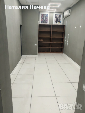 Продажба  на магазин , снимка 3 - Магазини - 53935505