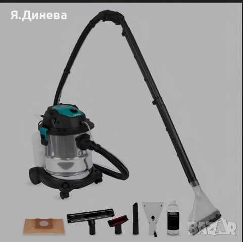 Перяща прахосмукачка Vonroc 1400w