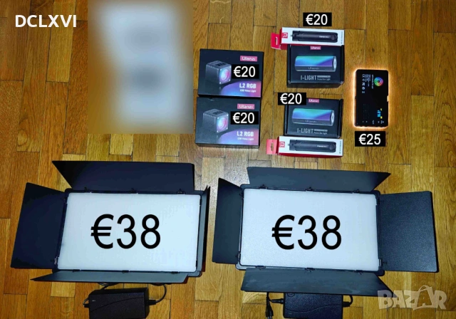 Лампи за фотография - Ulanzi