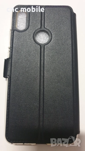 Xiaomi Redmi S2 - Xiaomi Redmi Y2 калъф - case различни модели , снимка 6 - Калъфи, кейсове - 28591244