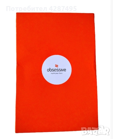 Аксесоари за гърди, снимка 3 - Бельо - 52675527