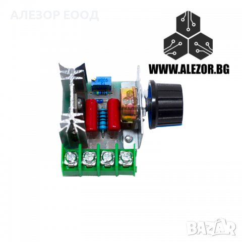 Регулатор на обороти 220V / Регулатор на мощност 220V,20200128, снимка 2 - Резервни части за машини - 30042954