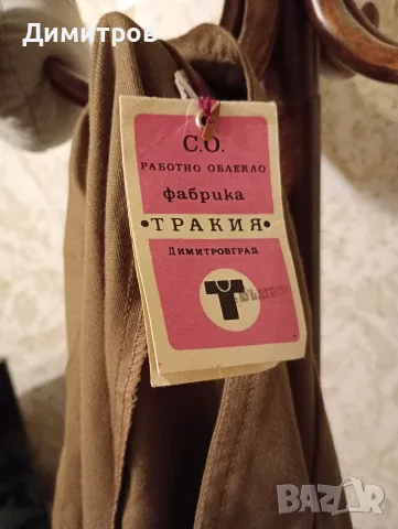Манта работническа, снимка 2 - Якета - 56060407