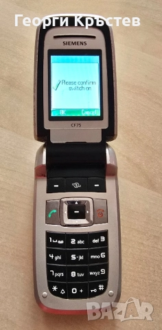 Siemens CF75 и CX65, снимка 4 - Siemens - 52013687