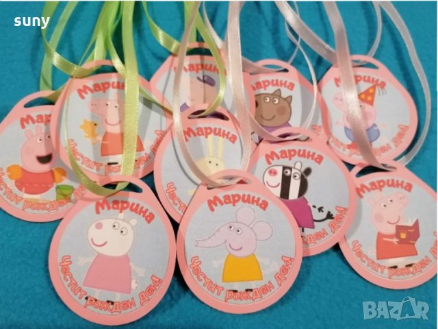 Парти медальони Пепа Пиг, снимка 3 - Други - 31793262