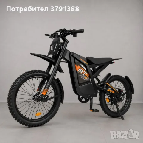 Електрически мотор OUXI GT2000