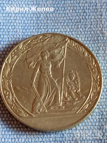 Юбилейна монета 2 лева 1981г. НРБЪЛГАРИЯ рядка перфектно състояние за КОЛЕКЦИЯ 46895, снимка 6 - Нумизматика и бонистика - 48386863
