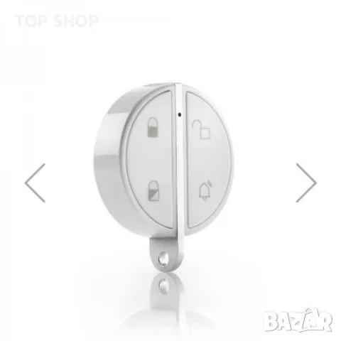 Ключодържател за дистанционно управление за аларма Somfy Protect, снимка 3 - Друга електроника - 48735647