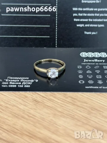 Златен пръстен 14К - 1,61 грама