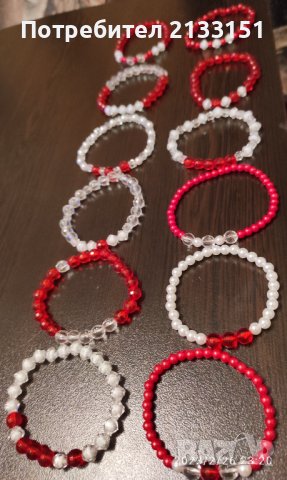 Продавам гривни , снимка 5 - Подаръци за жени - 39815695