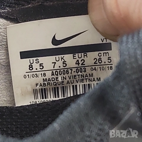 маратонки Nike Epic React Flyknit  номер 41 ,5- 42, снимка 7 - Маратонки - 53892579
