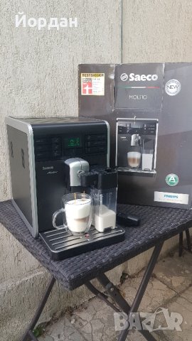 Кафе робот Saeco Moltio Italy с кана за мляко! Обслужен!, снимка 9 - Кафемашини - 42248011